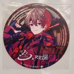 2026年最新】シクフォニRed東京タワーコラボの人気アイテム - メルカリ