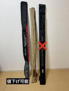 2026年最新】バス釣り 引退セットロッドの人気アイテム - メルカリ