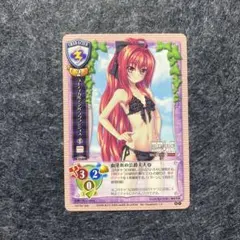 2026年最新】旧lyceeの人気アイテム - メルカリ