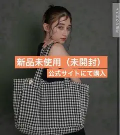 2026年最新】ClaStellar マザーズバッグの人気アイテム - メルカリ