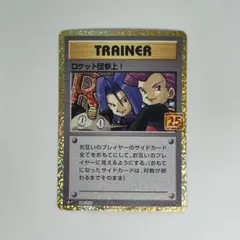 2026年最新】ポケモンカード 25th anniversary スペシャルセットの人気