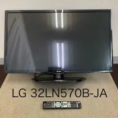 2026年最新】lg 32ln570bの人気アイテム - メルカリ
