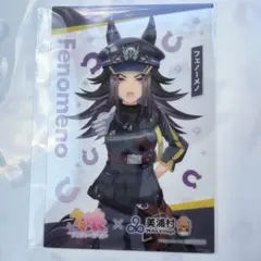 2026年最新】ウマ娘 フェノーメノの人気アイテム - メルカリ