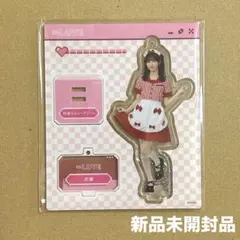 2026年最新】野口衣織 仲直りシュークリーム アクスタの人気アイテム