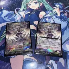 RRR 決意と罪を抱く者 リィエル=アニムス 4枚 ヴァンガード メルカリ