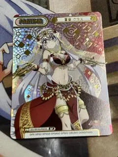 2026年最新】シンフォギア スリーブの人気アイテム - メルカリ