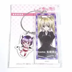 2026年最新】ほしな歌唄 しゅごキャラの人気アイテム - メルカリ