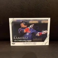 2026年最新】ラミレスサインカードの人気アイテム - メルカリ