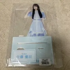 2026年最新】ペンライトスタンド 日向坂の人気アイテム - メルカリ