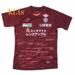 2026年最新】ヴィッセル神戸 練習着の人気アイテム - メルカリ