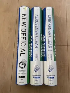 2026年最新】バドミントンシャトルニューオフィシャルの人気アイテム