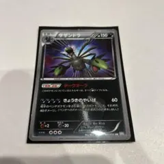 2026年最新】サザンド urの人気アイテム - メルカリ