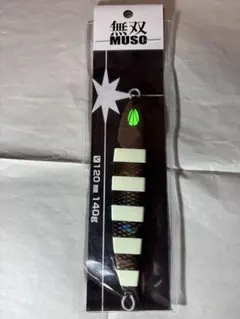 2026年最新】サミーズ 無双の人気アイテム - メルカリ