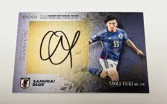 2026年最新】相馬勇紀の人気アイテム - メルカリ