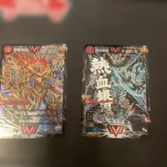 2026年最新】ガイNEXT シークレットの人気アイテム - メルカリ