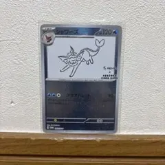 2026年最新】シャワーズYuNAGABAの人気アイテム - メルカリ