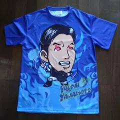 2026年最新】山本祐大 ユニフォームの人気アイテム - メルカリ