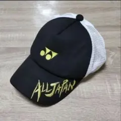 2026年最新】ヨネックスオールジャパンキャップの人気アイテム - メルカリ