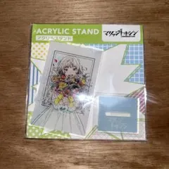 2026年最新】マリッジトキシンの人気アイテム - メルカリ