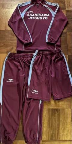 2026年最新】旭川実業の人気アイテム - メルカリ