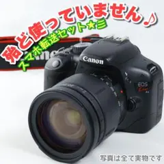 2026年最新】EOS Kiss X4の人気アイテム - メルカリ