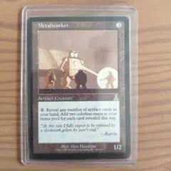 2026年最新】金属細工師foilの人気アイテム - メルカリ