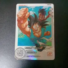 2026年最新】BM11-ASEC 孫悟空の人気アイテム - メルカリ