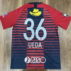 2026年最新】上田綺世 ユニフォーム 鹿島の人気アイテム - メルカリ