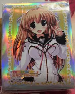 2026年最新】旧リセの人気アイテム - メルカリ