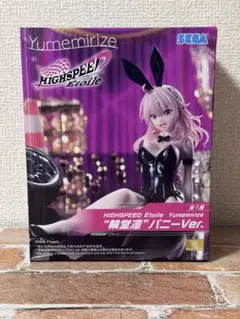 2026年最新】Yumemirize 輪堂凛 バニーVer.の人気アイテム - メルカリ
