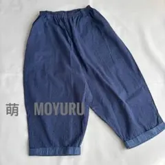 2026年最新】センソユニコパンツの人気アイテム - メルカリ