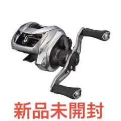 2026年最新】ジリオンtwハンドルの人気アイテム - メルカリ