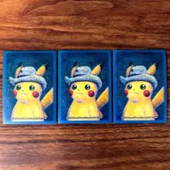 2026年最新】ポケモン デッキシールド ゴッホの人気アイテム - メルカリ