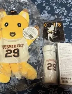 2026年最新】吉川尚輝 サインの人気アイテム - メルカリ