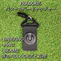 2026年最新】ベルトバックル キャメロンの人気アイテム - メルカリ