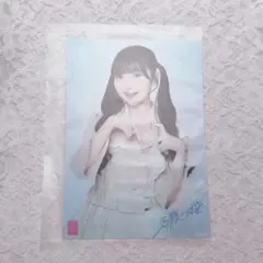 2026年最新】山﨑空の人気アイテム - メルカリ