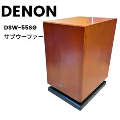 2026年最新】denon dsw-55の人気アイテム - メルカリ