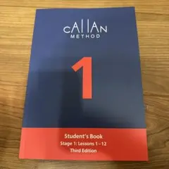 2026年最新】カランメソッド 3rdの人気アイテム - メルカリ