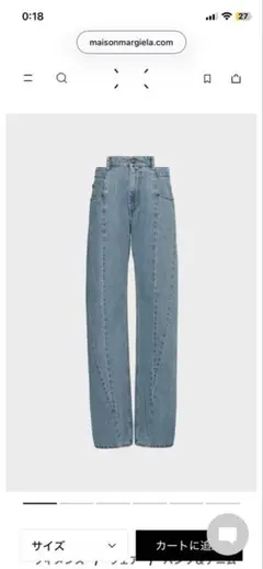 2026年最新】マルジェラ デニム 36の人気アイテム - メルカリ