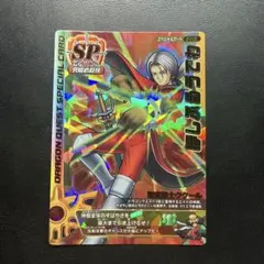 2026年最新】ほしふるうでわの人気アイテム - メルカリ