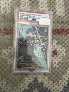 2026年最新】ぼざろ サインの人気アイテム - メルカリ