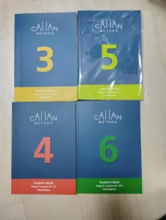 2026年最新】カランメソッド 3rdの人気アイテム - メルカリ