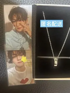 2026年最新】リングネックレス enhypenの人気アイテム - メルカリ