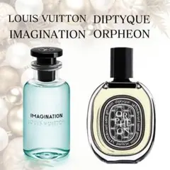 2026年最新】イマジナシオンの人気アイテム - メルカリ