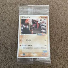 2026年最新】ポケモン 未開封 アクア団の人気アイテム - メルカリ