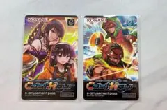 2026年最新】beatmaniaiidx e-passの人気アイテム - メルカリ