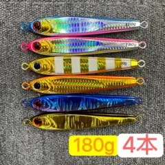 2026年最新】tgベイト180の人気アイテム - メルカリ