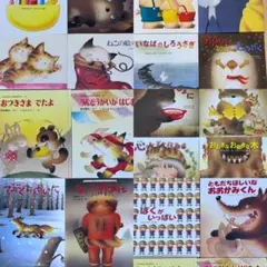 2026年最新】いつもいっしょ! おともだちくまくんの人気アイテム