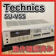 2026年最新】technics su-v55の人気アイテム - メルカリ