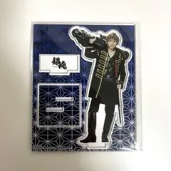 2026年最新】吉沢亮 アクスタの人気アイテム - メルカリ